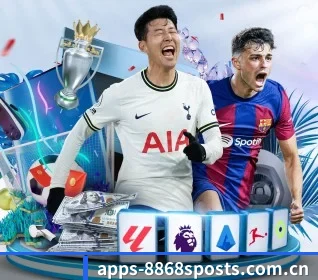 8868网页登录入口 APP
